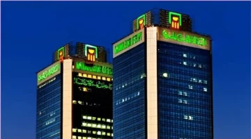 14% شهريًا.. تعرف على أعلى شهادة ادخار بالسنة من البنك الأهلي بعائد ثابت يضاعف مدخراتك بأمان